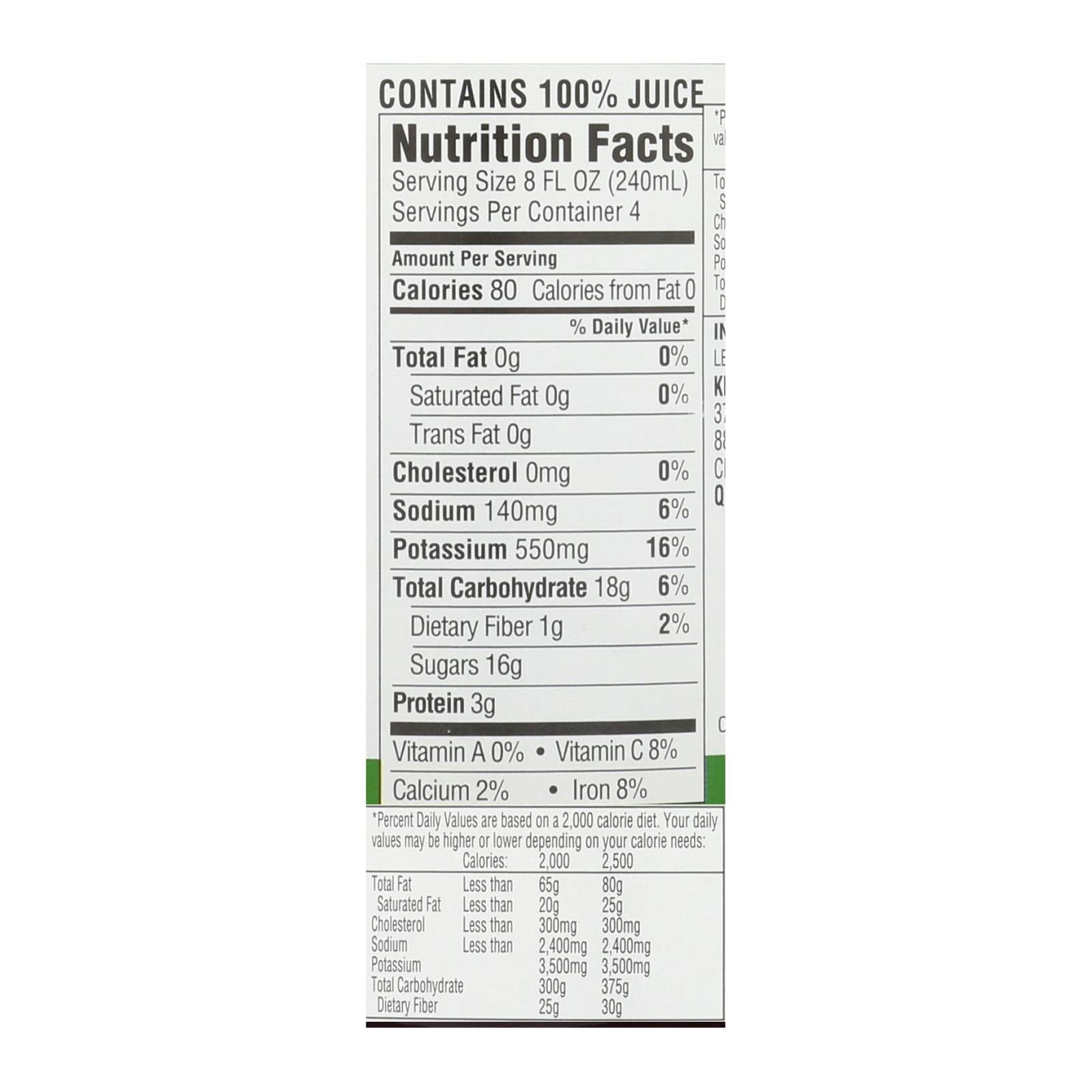 R.W. Knudsen - Organic Juice - Beet - Case of 6 - 32 fl oz