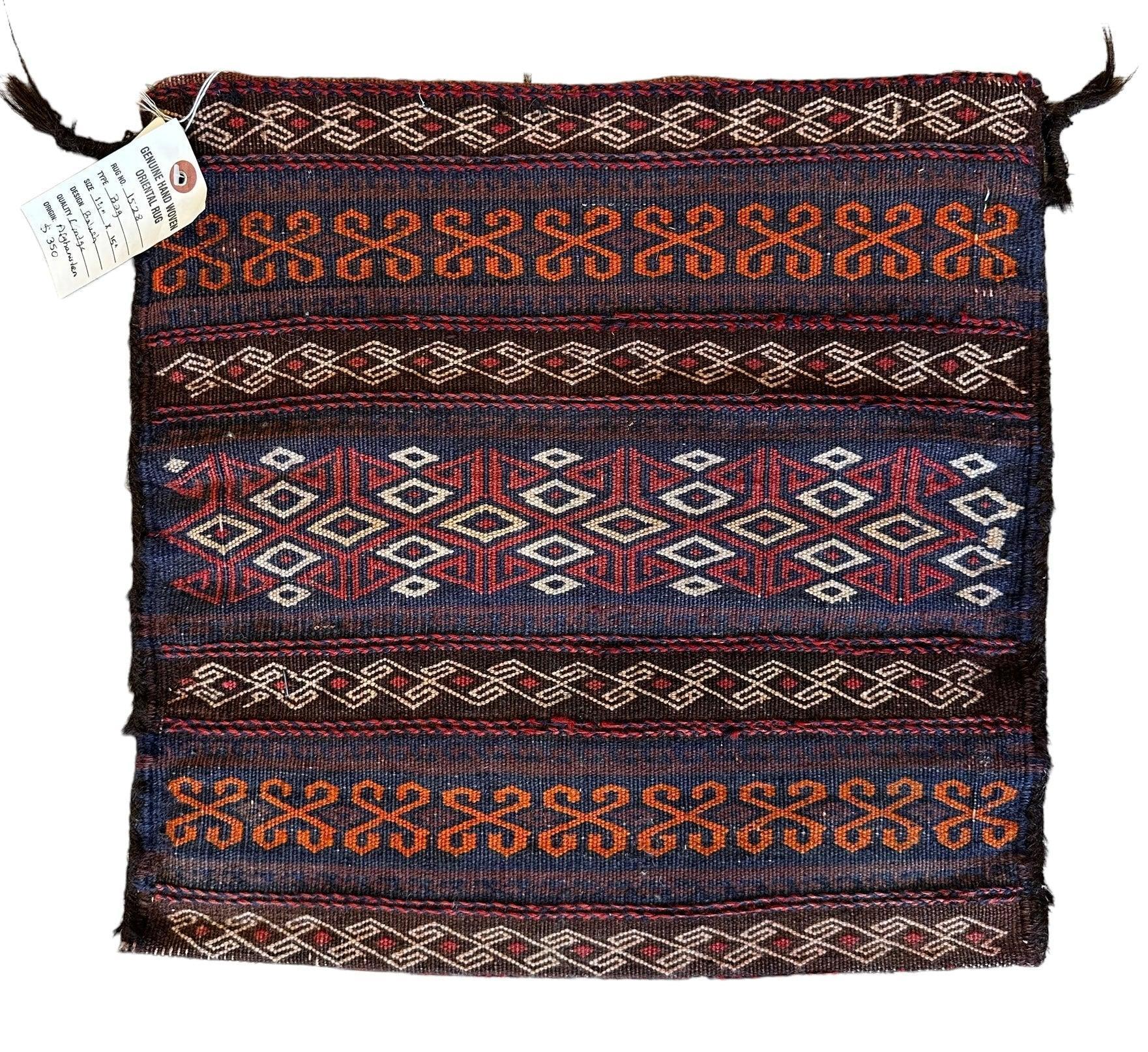 1900s Antique Persian Qashqayi Bag Face - 16" X 17"