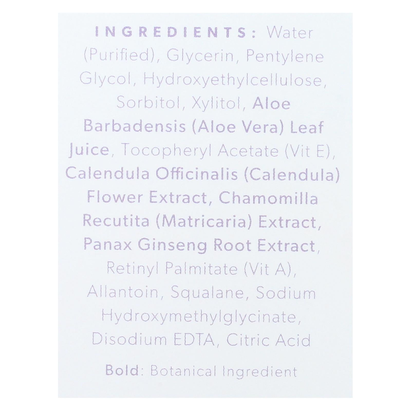 Emerita Feminine Personal Moisturizer - 4 fl oz