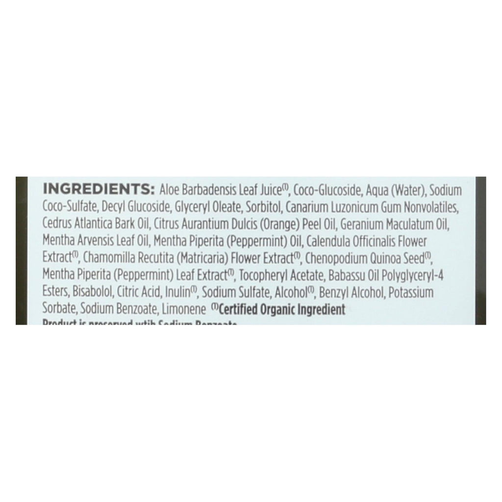 Avalon Organics Peppermint Revitalizing Shampoo 11 Fl Oz