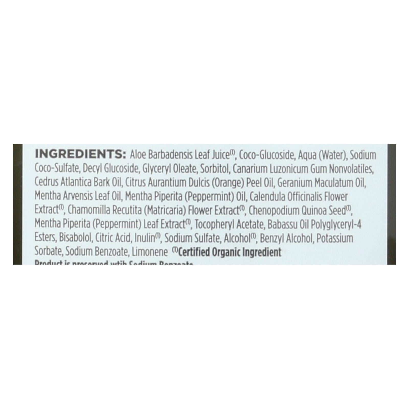 Avalon Organics Peppermint Revitalizing Shampoo 11 Fl Oz