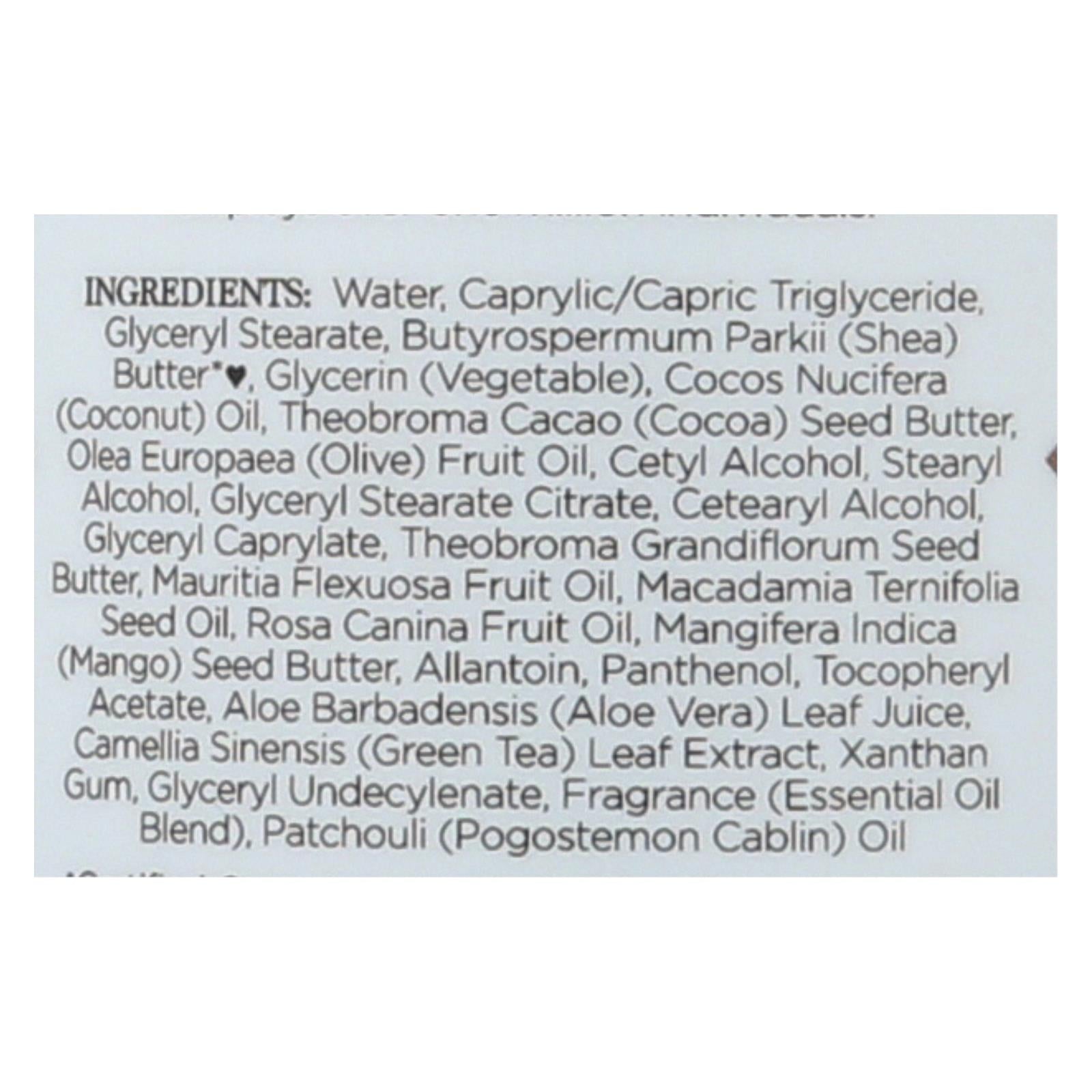 Nubian Heritage Patchouli & Buriti Lotion - 13 oz
