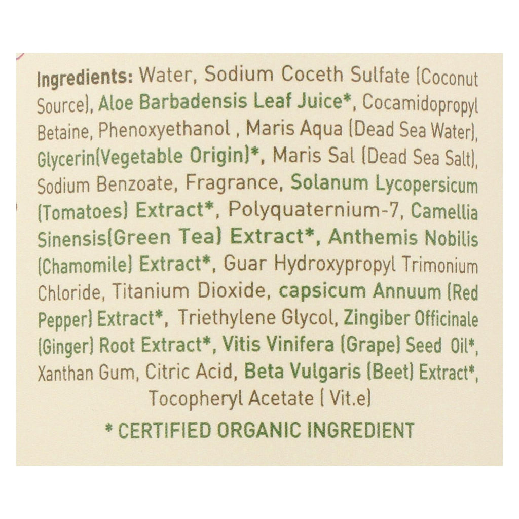 Ecolove Red Veggie Shampoo for Normal/Oily Hair - 17.6oz