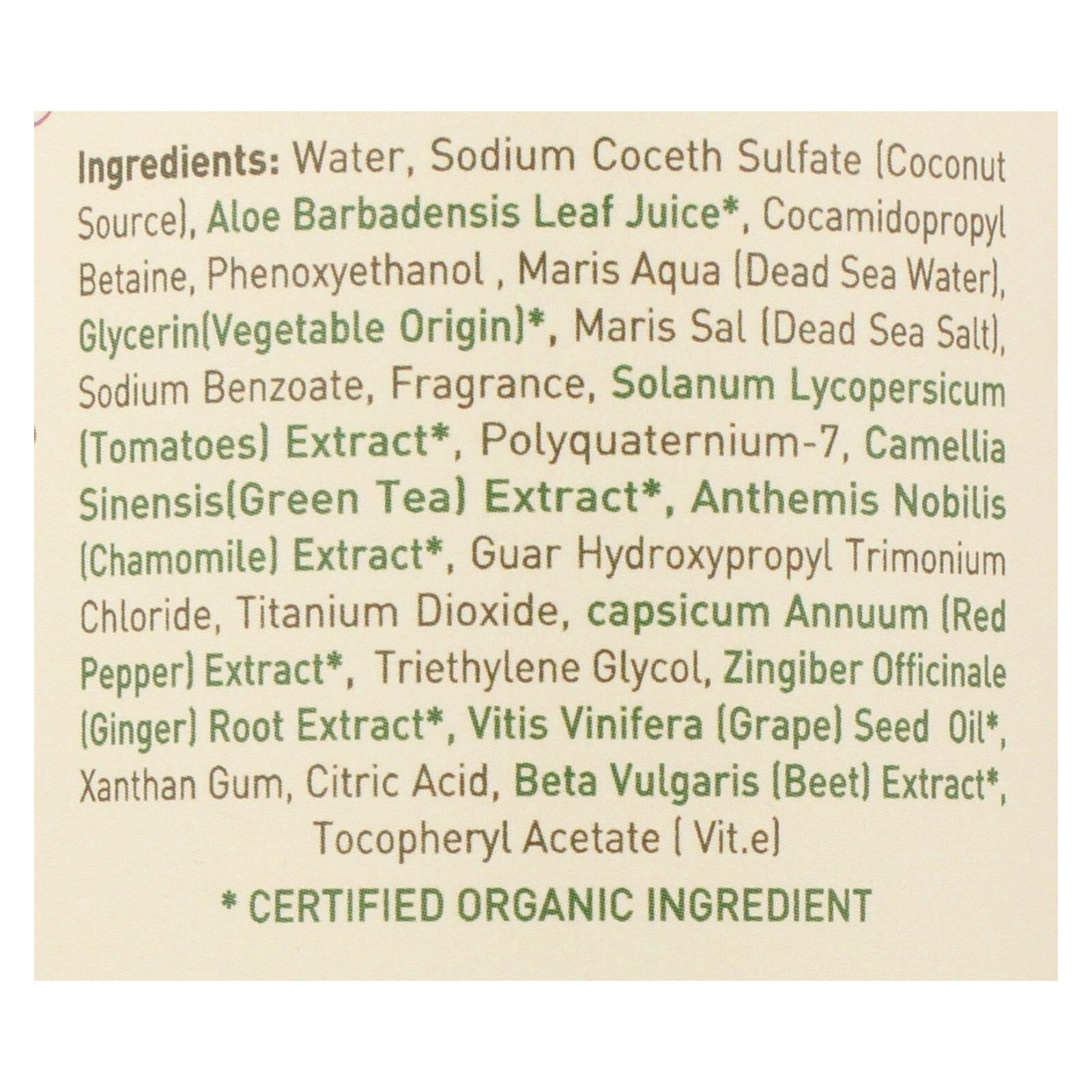 Ecolove Red Veggie Shampoo for Normal/Oily Hair - 17.6oz