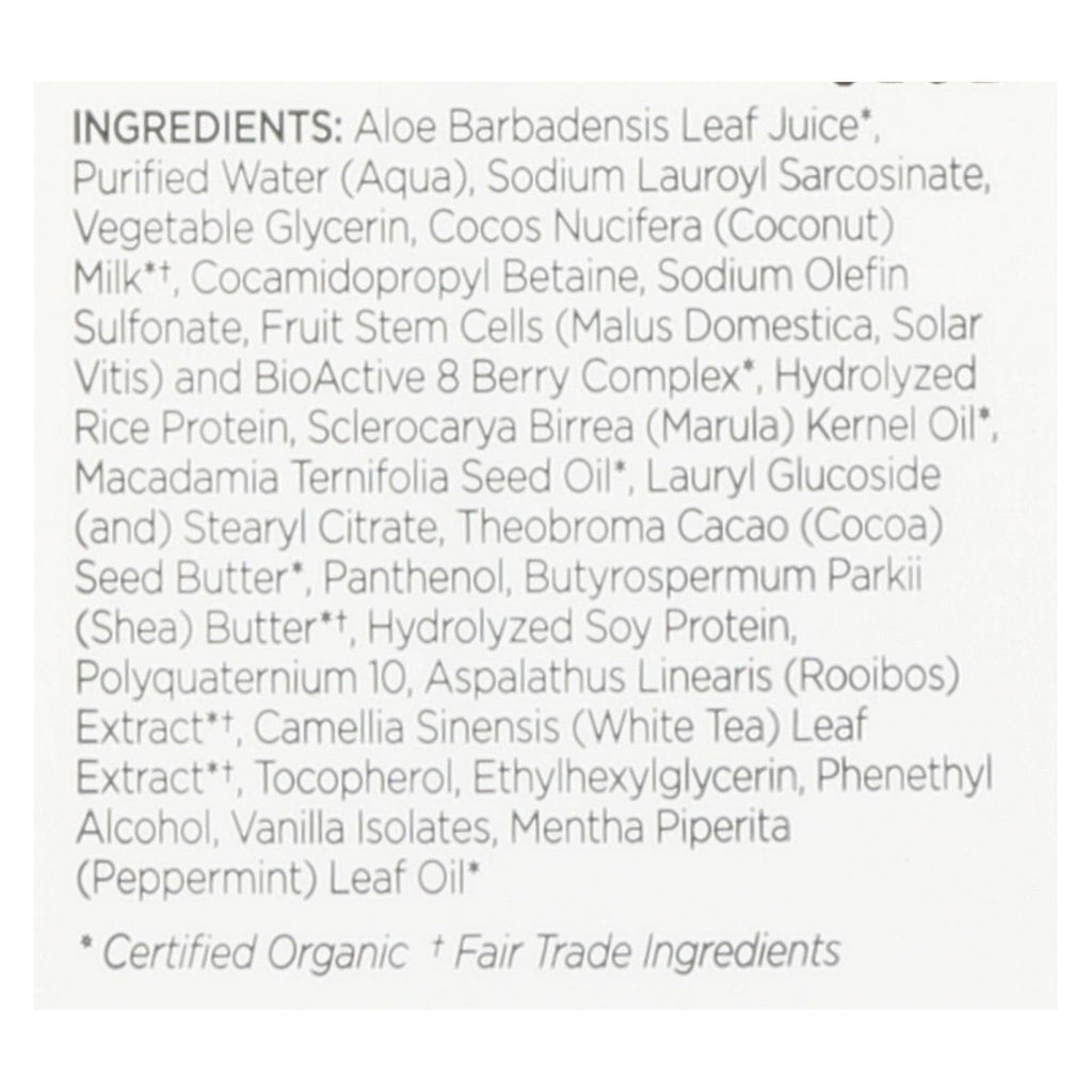 Andalou Naturals Silky Smooth Shampoo with Marula Oil 11.5oz