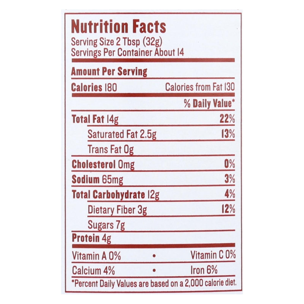 Justin's Chocolate Hazelnut Butter - 16 oz, 6 Pack