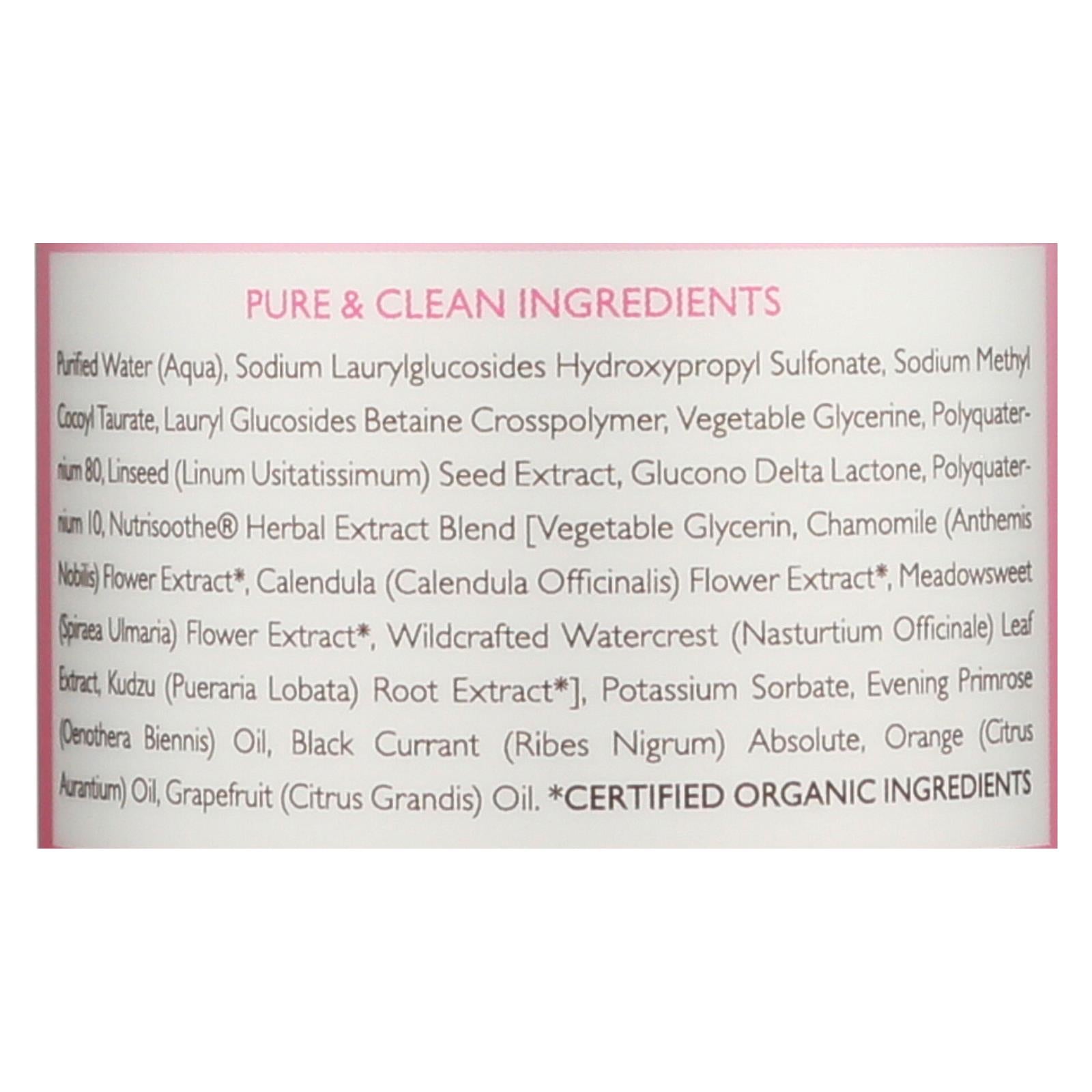 Babo Botanicals Softening Shampoo Berry & Primrose 16 Fl Oz