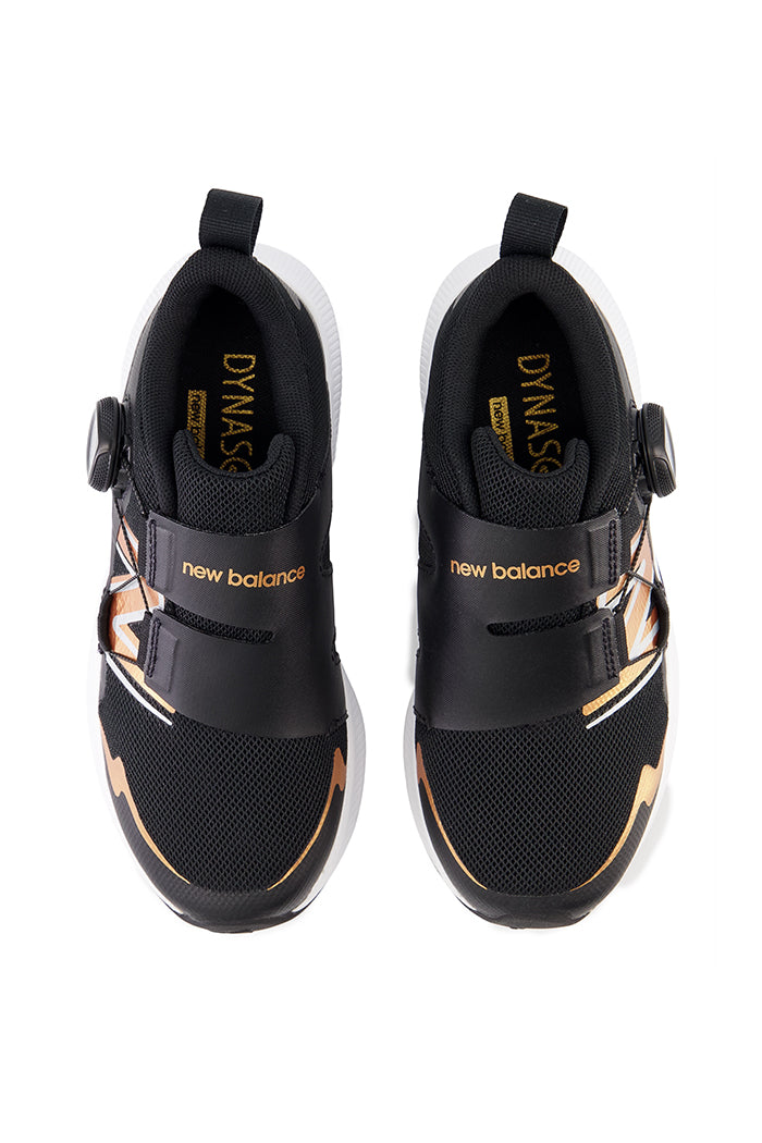 New Balance Little Kids DynaSoft Reveal v4 BOA in Black