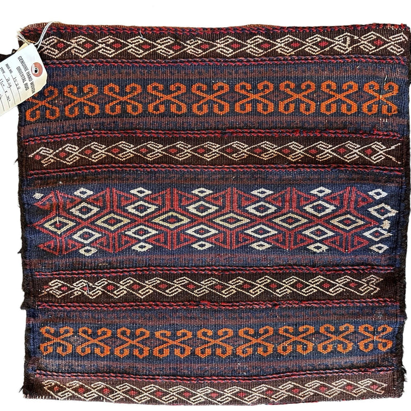 1900s Antique Persian Qashqayi Bag Face - 16