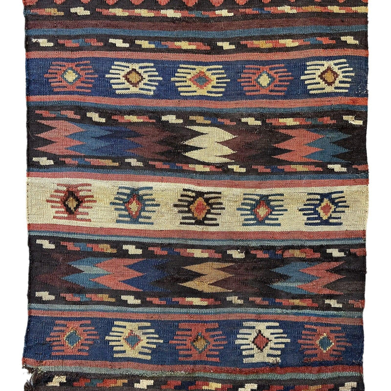 19th C Antique Tribal Shahsavan Caucasian Mafrash Panel, Bagface - 26