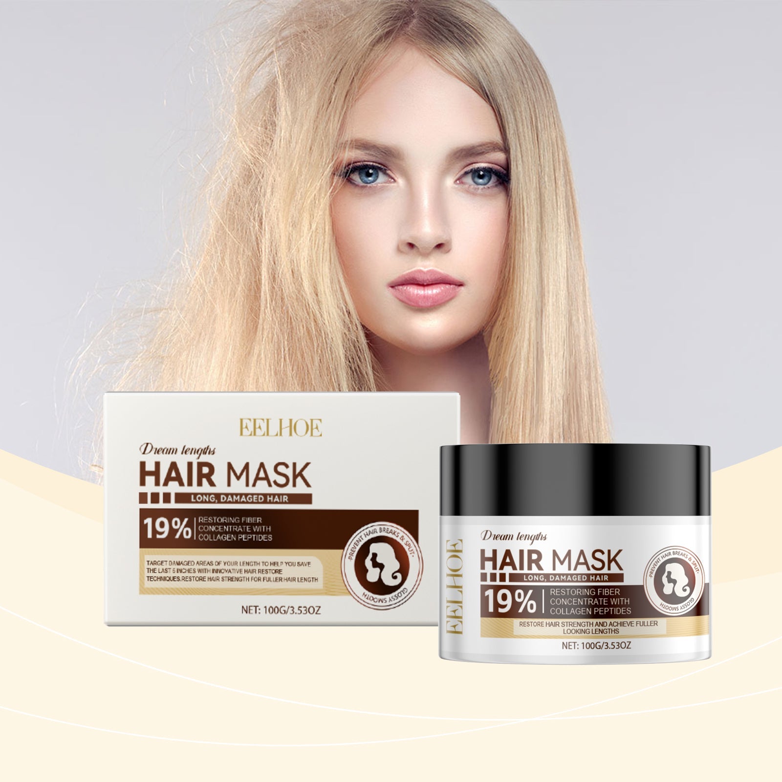 Heat Protection Free Shampoo Mask Gently Curing Dry, Split And Frizzy Hair At The End Of Hair Smooth And Bright Hair Mask