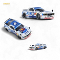 (Pre-Order) INNO64 Mazda RX-7 FD3S Pandem Rocket Bunny MADBUL MADLAB Collection 001 - 1:64