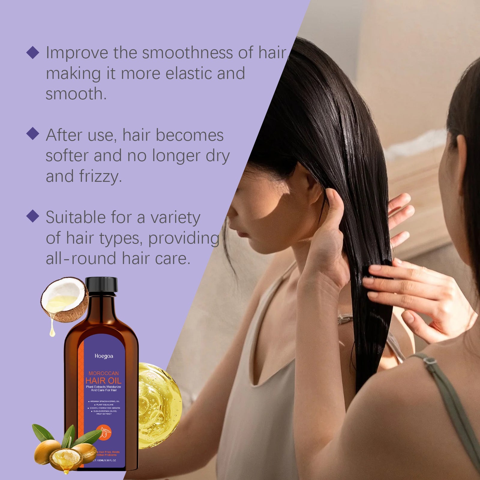 Morocco Hair Care Essential Oil Nourishes Moisturizing Hair Care Supple Essence Improves Dryness And Tangles
