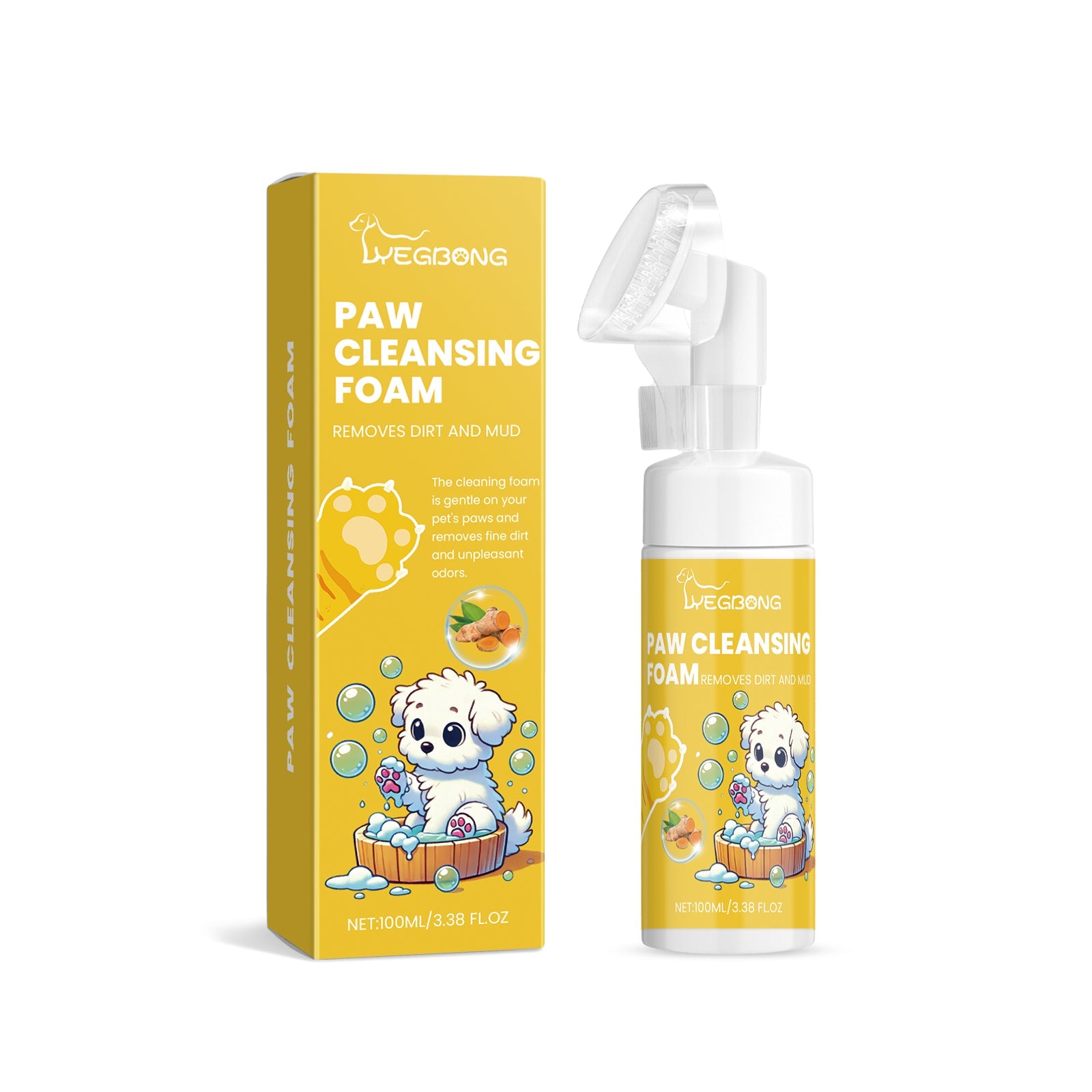 Pet Foot Foam Cleanser Deep Cleaning Dog And Cat Foot Care Moisturizing
