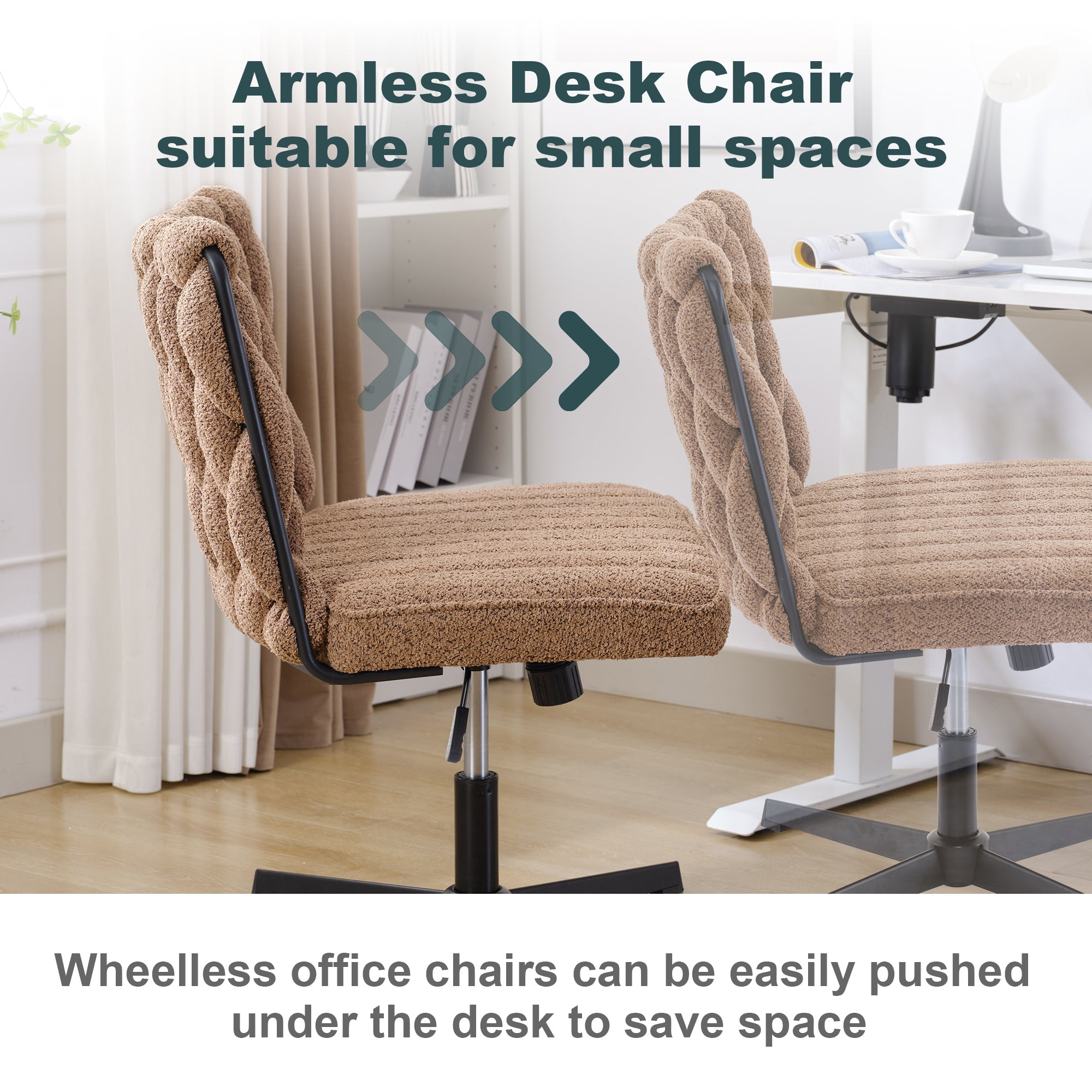 Armless Office Desk Chair No Wheels BROWN