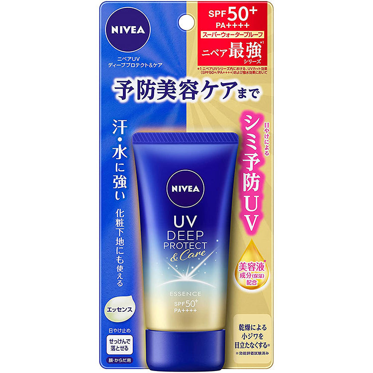 NIVEA UV Deep Protect & Care Essense SPF 50+ PA++++ 50g