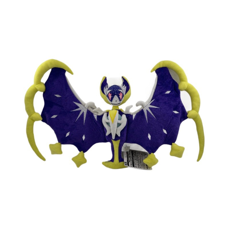 Large Kosmogu white heterochromatic red sun god moon god beast doll Luna Yara Sorgareo