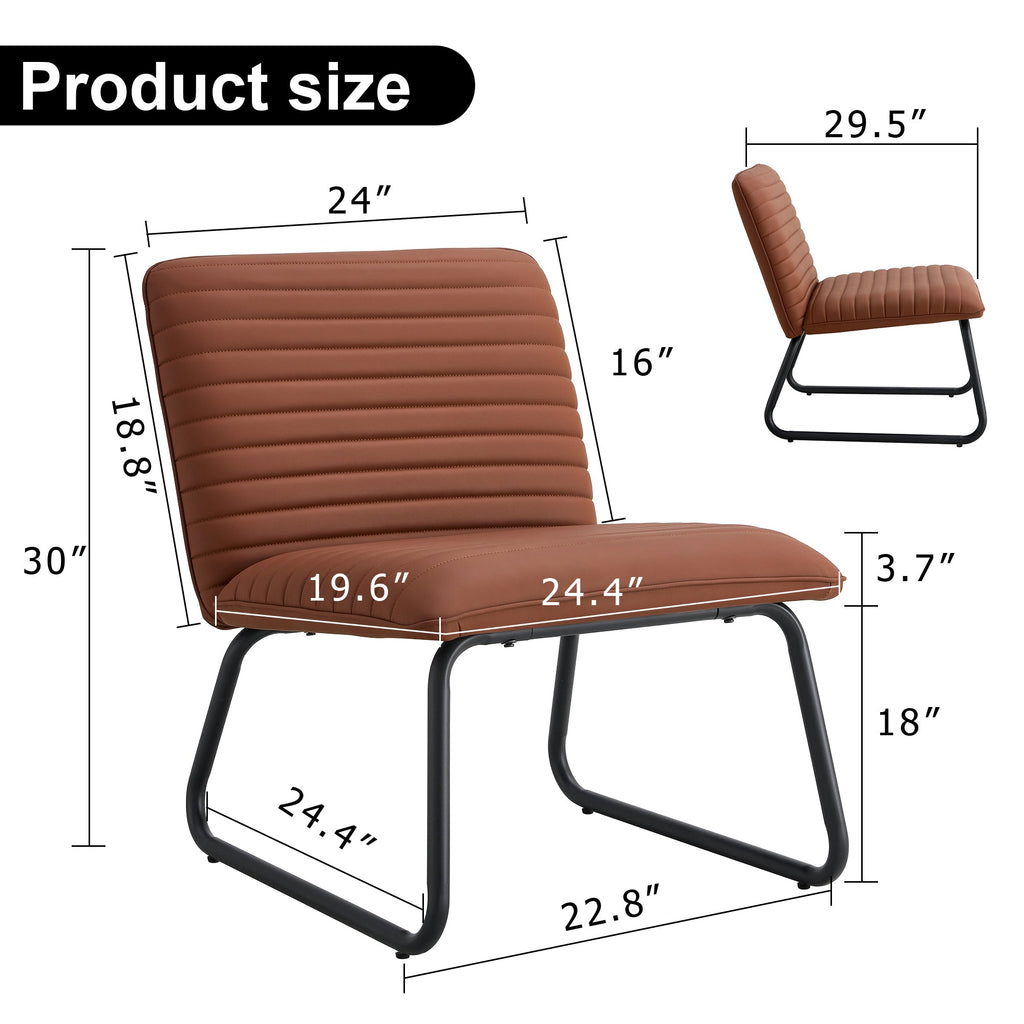 Brown minimalist armless sofa chair with PU backrest and black metal legs
