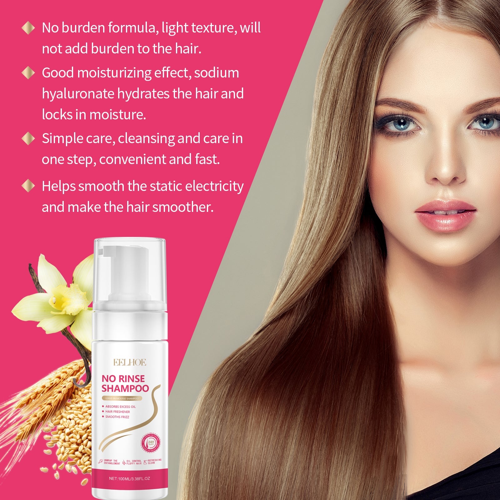 Waterless Shampoo Mousse Fluffy Air Sensitive Bangs Effective Oil Removal High Top Lazy Mousse