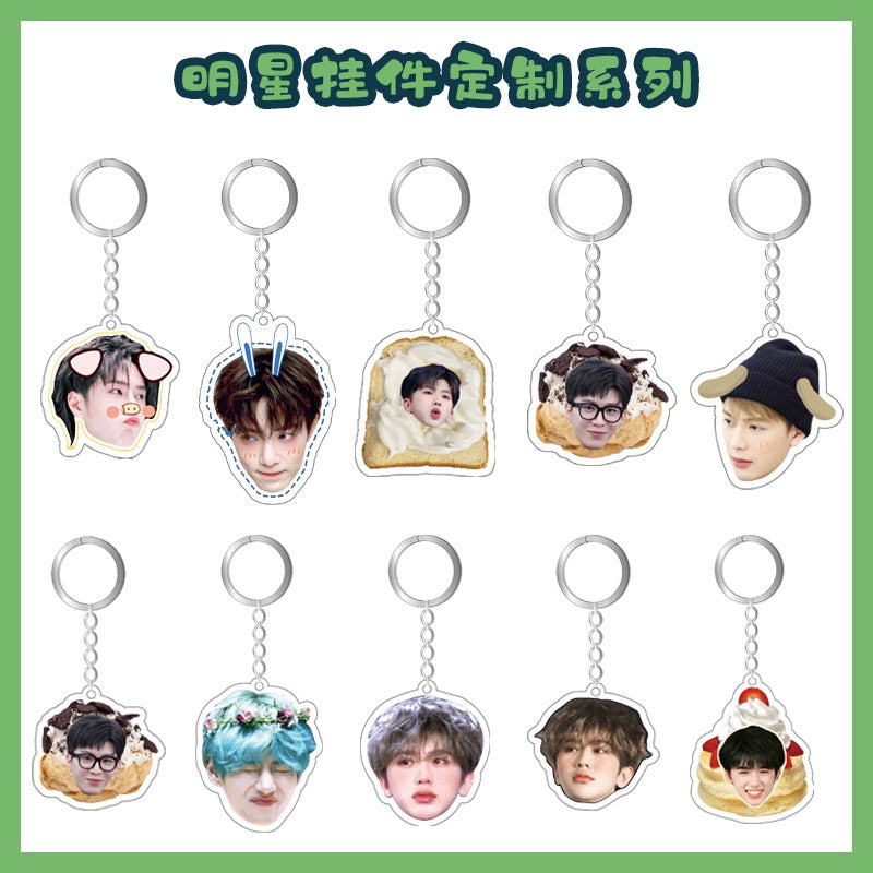 Acrylic keychain custom pet glue pendant pendant diy anime star photo