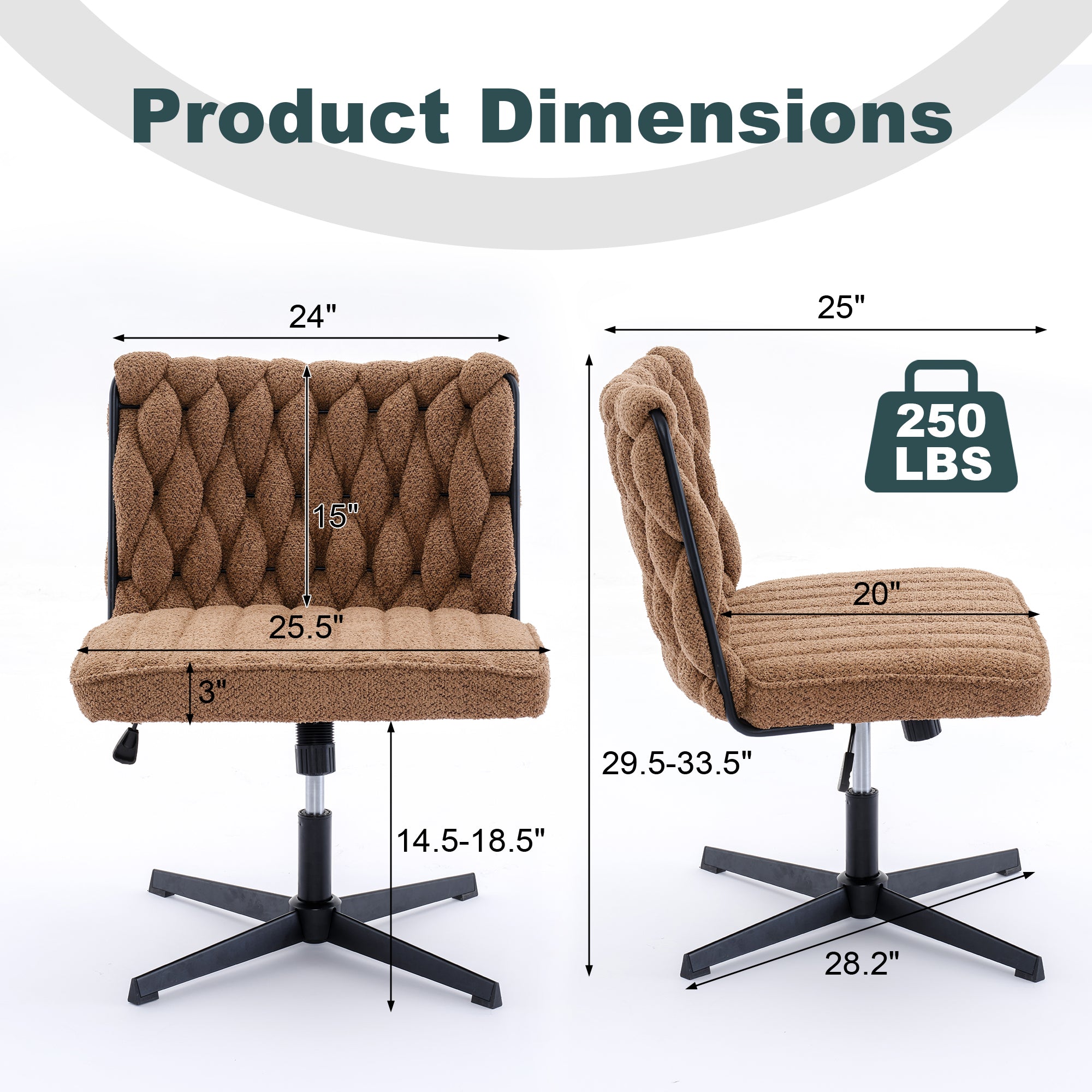 Armless Office Desk Chair No Wheels BROWN