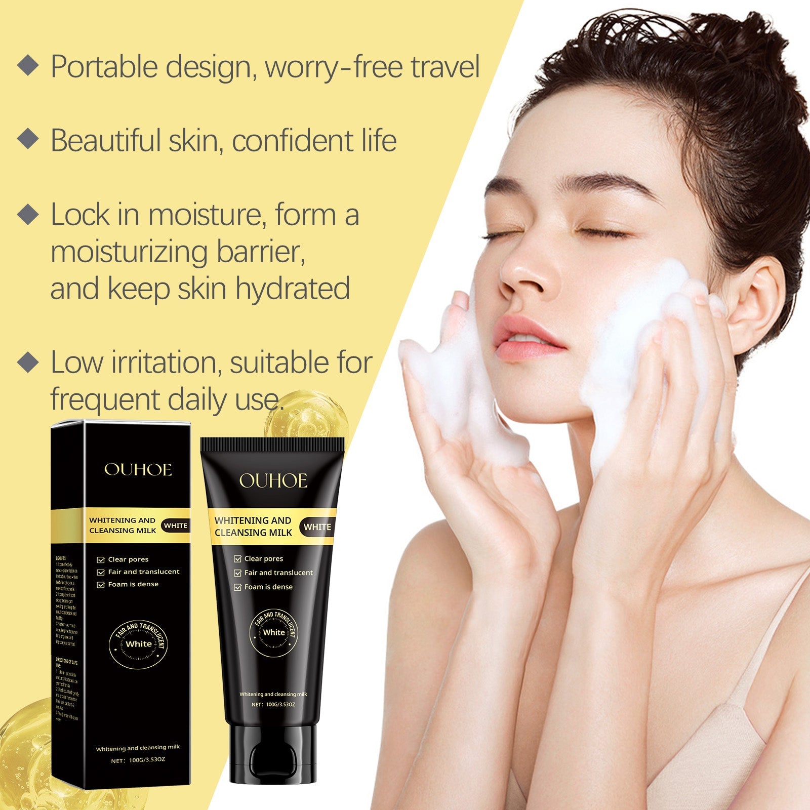 Ouhoe Nicotinamide Whitening Cleanser Deep Clean Hydrating Non-Tension Gentle Hydrating Whitening Moisturizing Cleanser