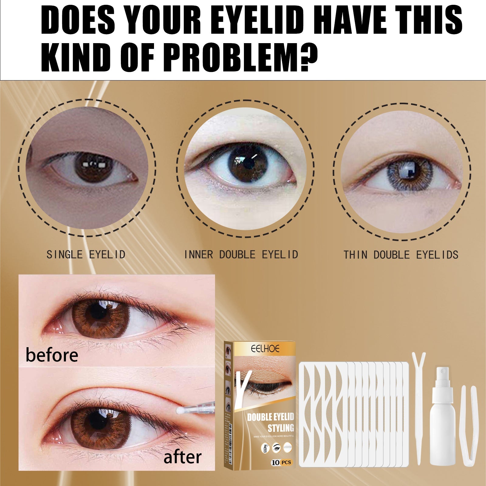 Double Eyelid Styling, Eyelet Lace Mesh Invisible Glue-Free Breathable Super Stick Long Lasting Clip Set