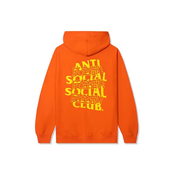 Anti Social Social Club Kaburosai Hoodie Orange