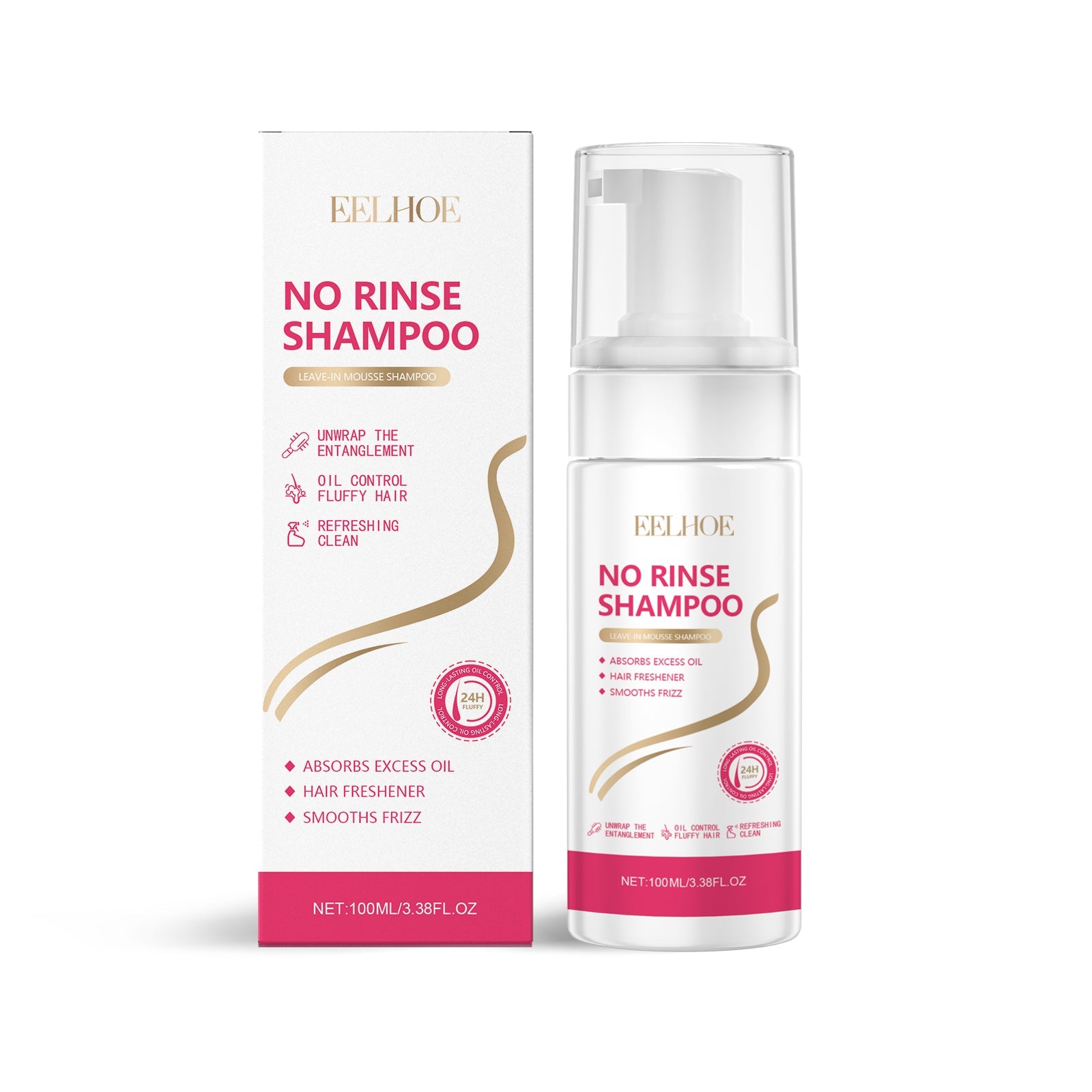 Waterless Shampoo Mousse Fluffy Air Sensitive Bangs Effective Oil Removal High Top Lazy Mousse