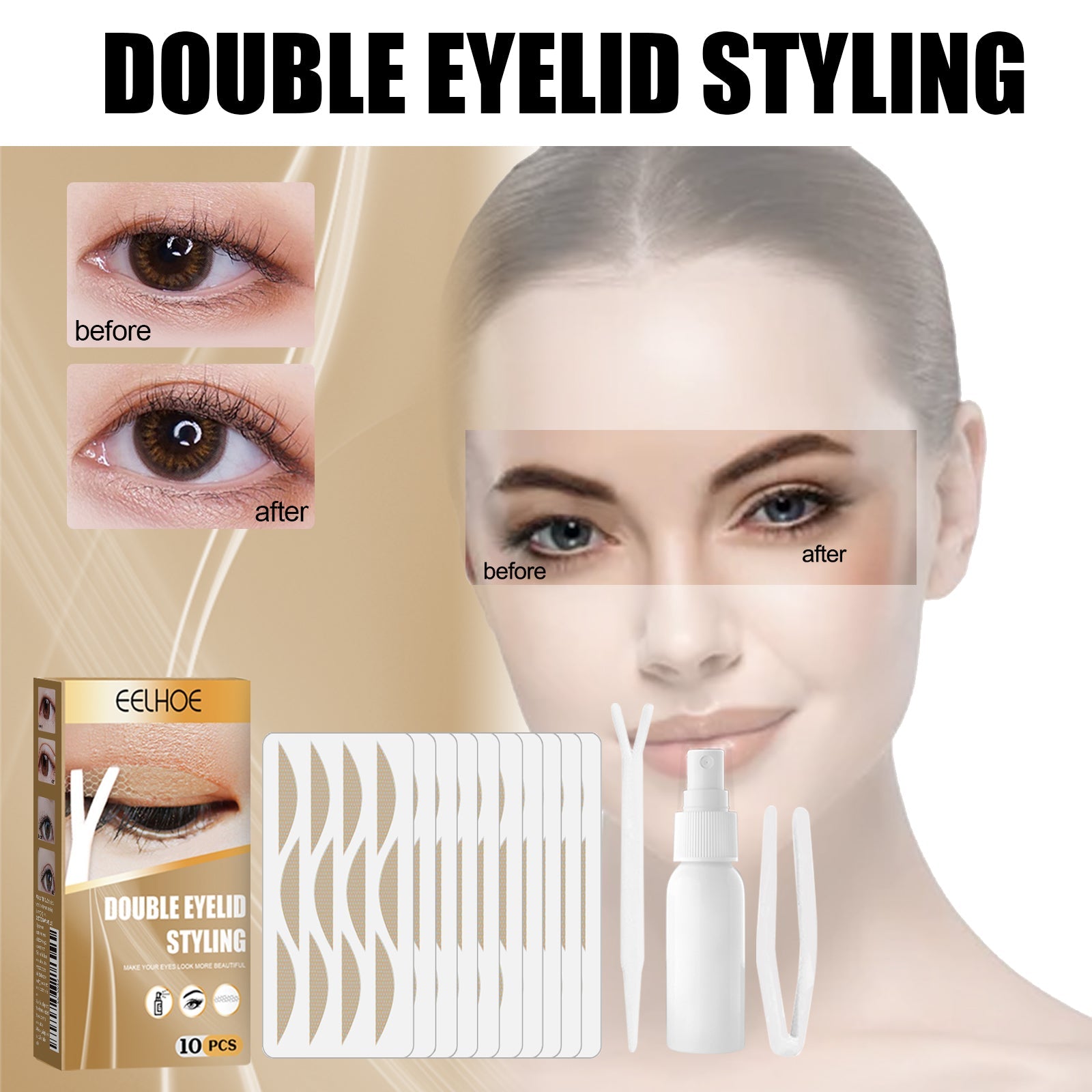 Double Eyelid Styling, Eyelet Lace Mesh Invisible Glue-Free Breathable Super Stick Long Lasting Clip Set