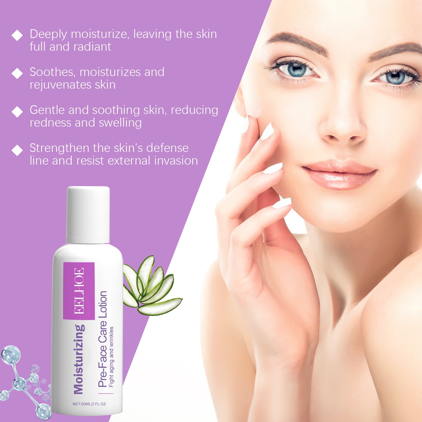 Moisturizing Lotion, Aloe Vera Essence Hydrates And Lightens Fine Lines, Firming Skin, Refreshing And Not Greasy