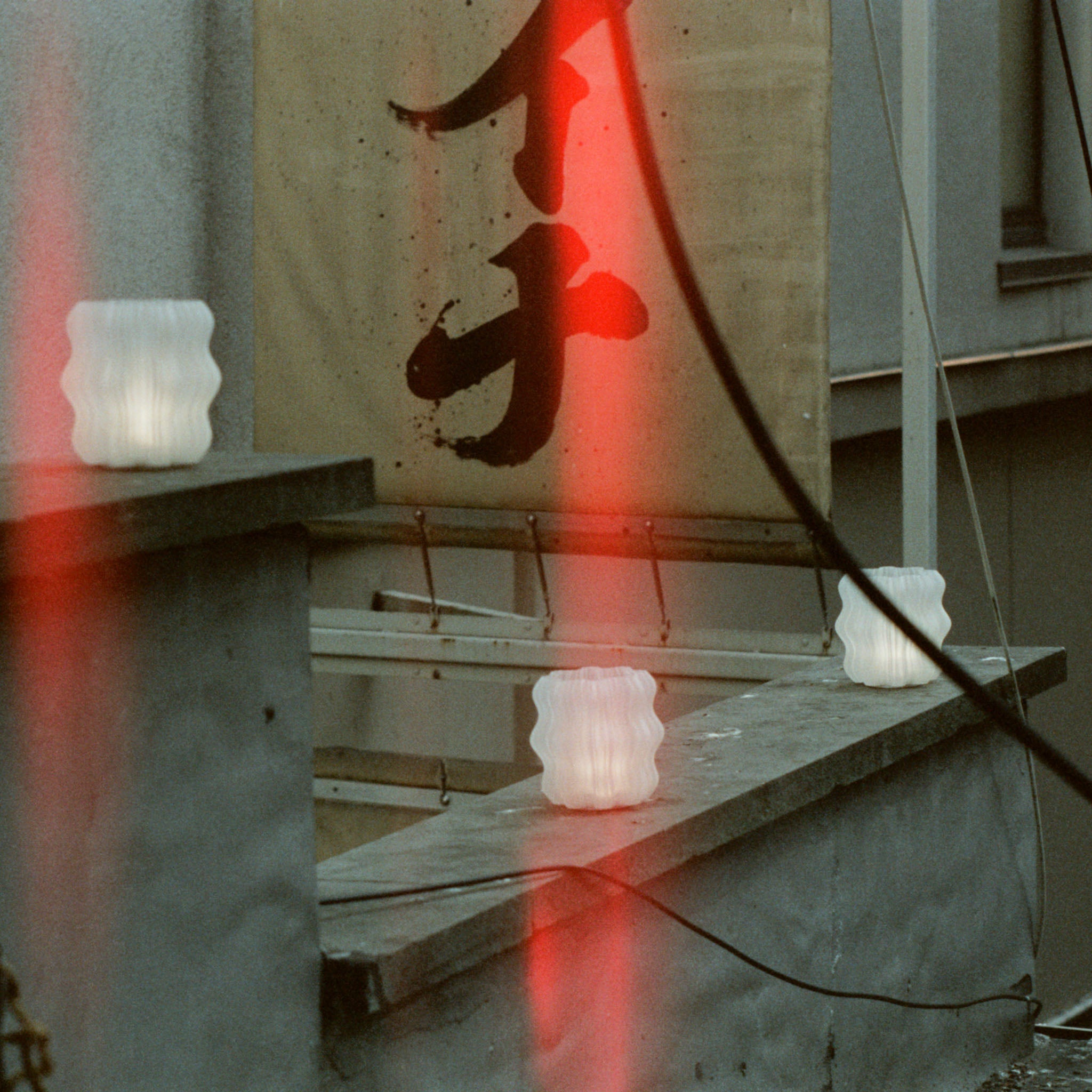 Cordless Mini Wavy Lamp