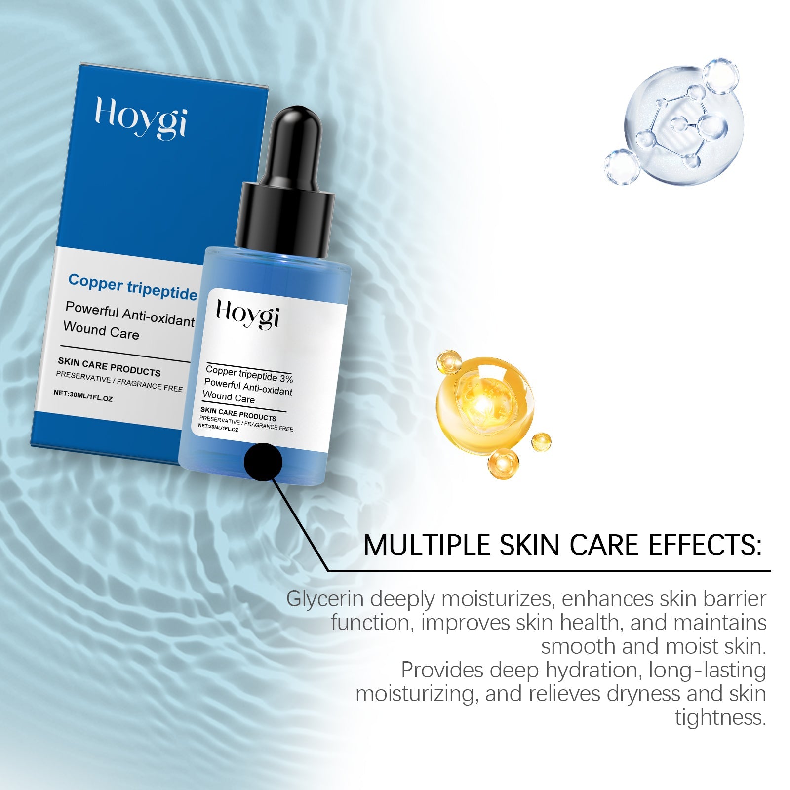 Firming Facial Essence, Moisturizing, Silky And Enhancing Skin Elasticity Daily Skin Care Moisturizing Essence