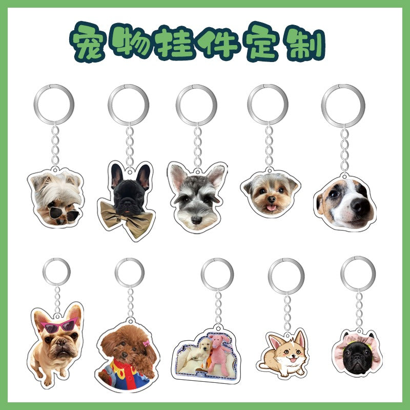 Acrylic keychain custom pet glue pendant pendant diy anime star photo