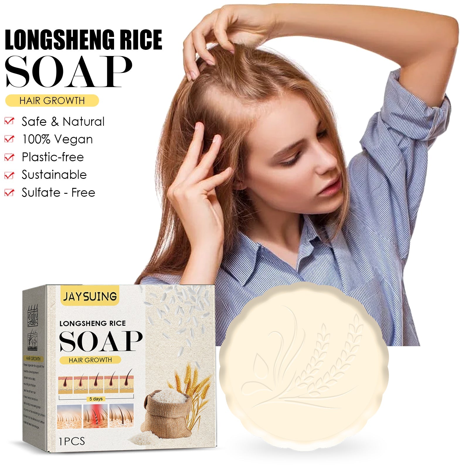 Rice Shampoo Soap, Rice Essence Promotes Dense Hair Nourishing And Repairing Shampoo Soap