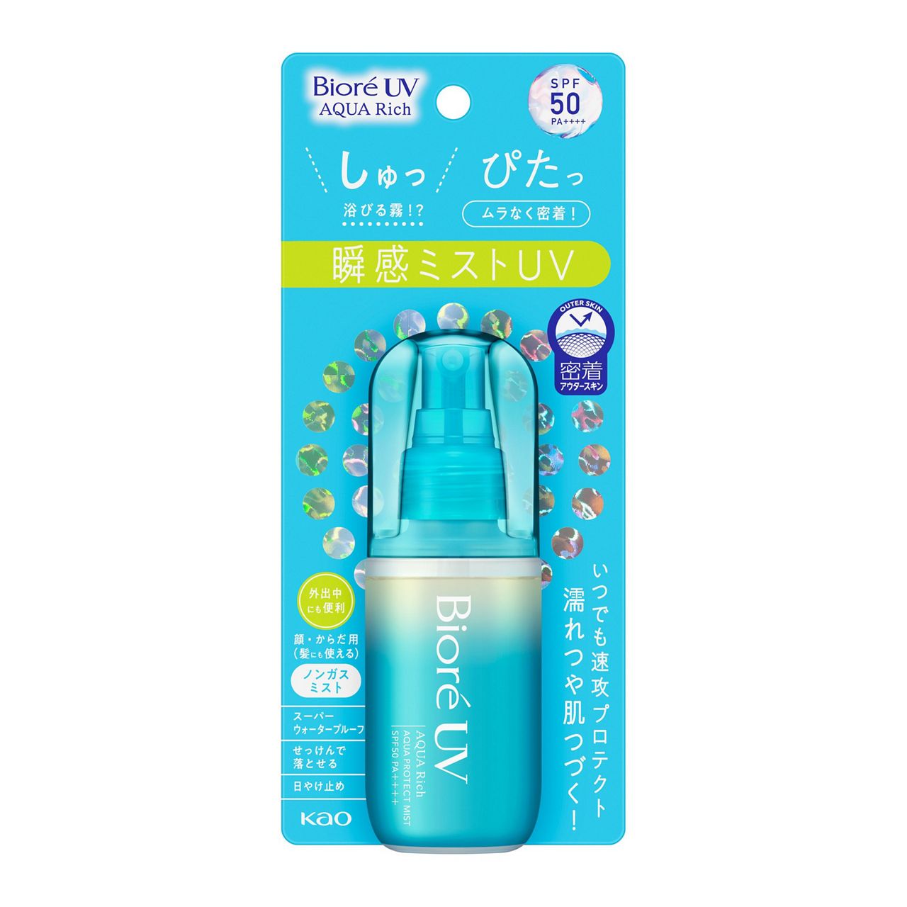 Biore UV Aqua Rich Aqua Protect Mist SPF 50 PA++++