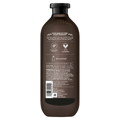 Herbal Essences Coconut Oil Hydrating Shampoo For Dry Hair 13.5 fl oz - New