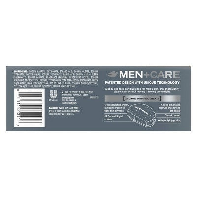 Dove Men+Care 3-in-1 Deep Clean Hand & Body + Face + Exfoliation Bar Soap 3.75oz/8pk - New