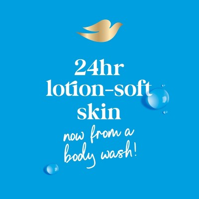 Dove Beauty Gentle Exfoliating Body Wash Pump 30.6 fl oz - Imperfect Container