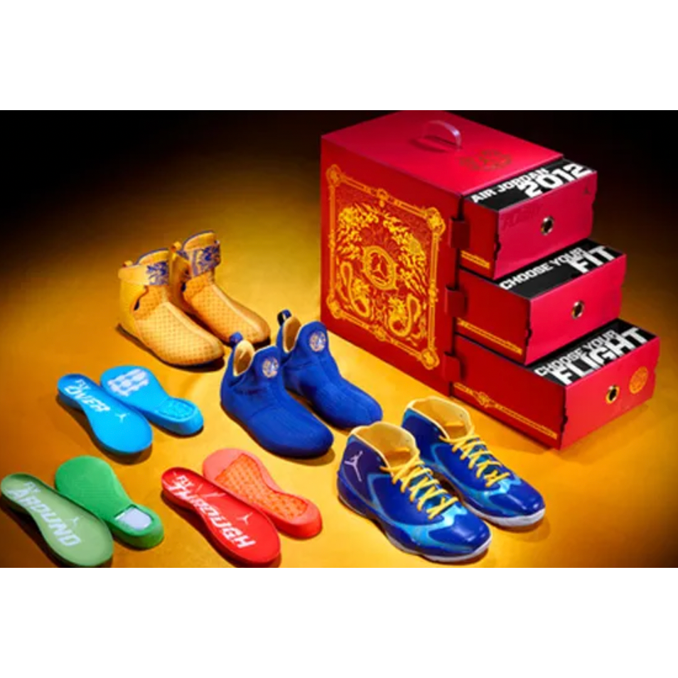 Air Jordan 2012 Deluxe 'Year of the Dragon'