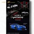 (Pre-Order) Hone Model Dodge VIPER ACR - Competition Blue 1:64