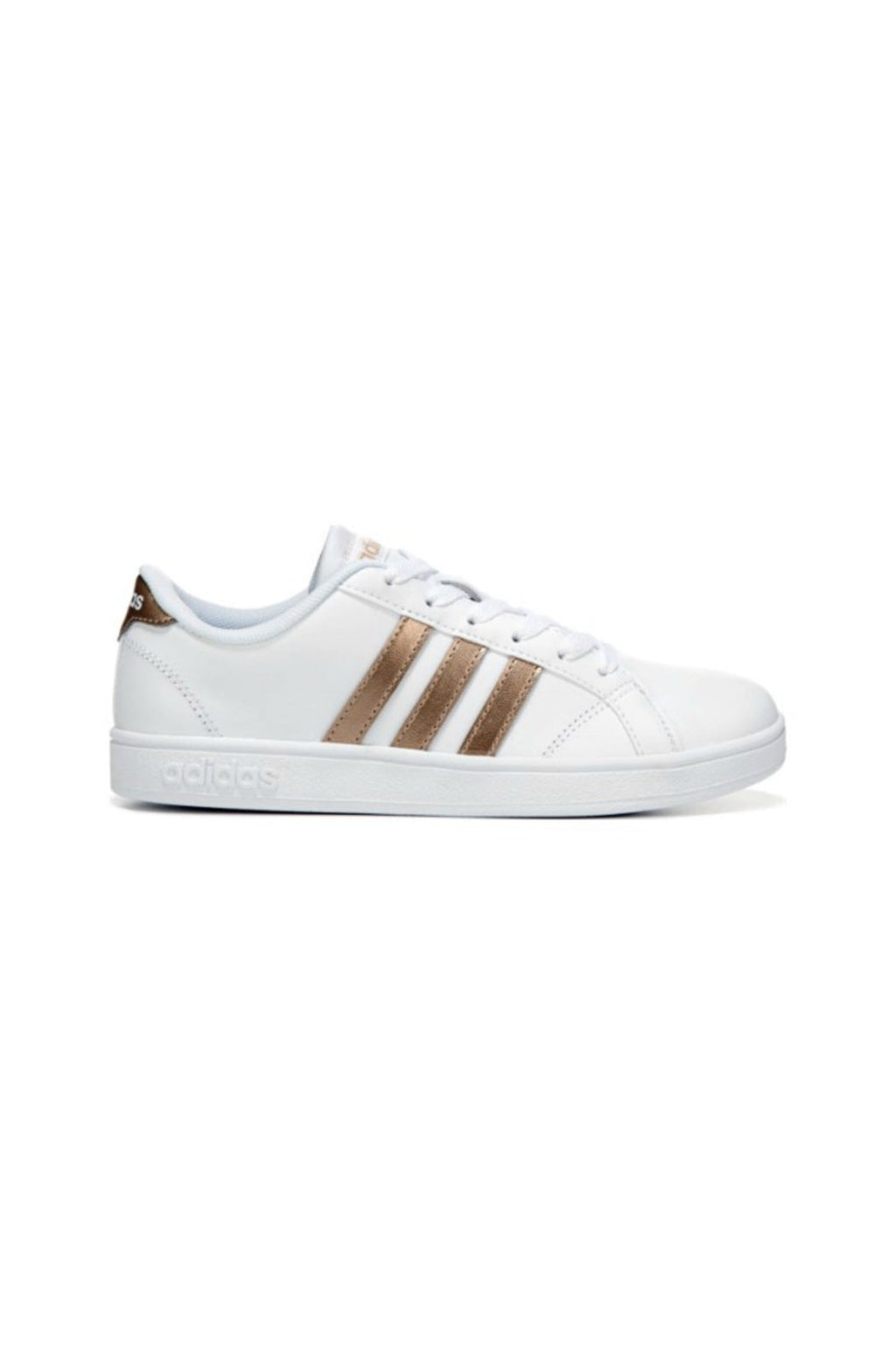 ADIDAS BASELINE K