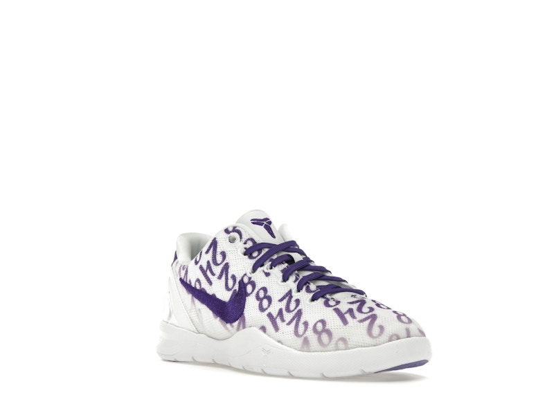 Nike Kobe 8 Protro Court Purple (PS)
